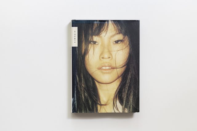 アート・デザイン・音楽 HIROMIX : steidl Hiromix by Hiromix | Village. Leeds, UK